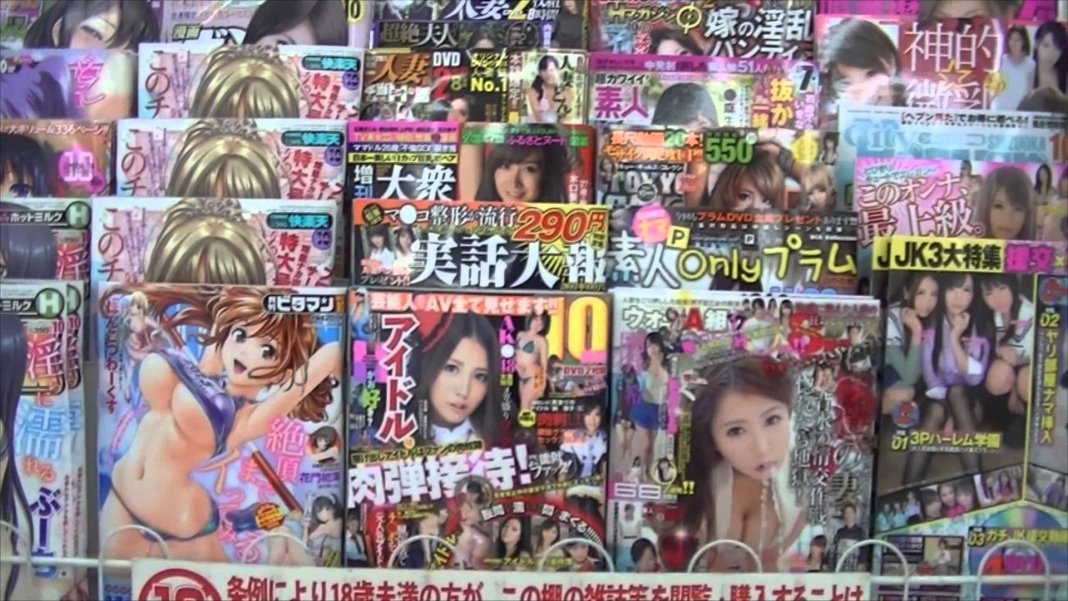 Корейские Порно Журналы