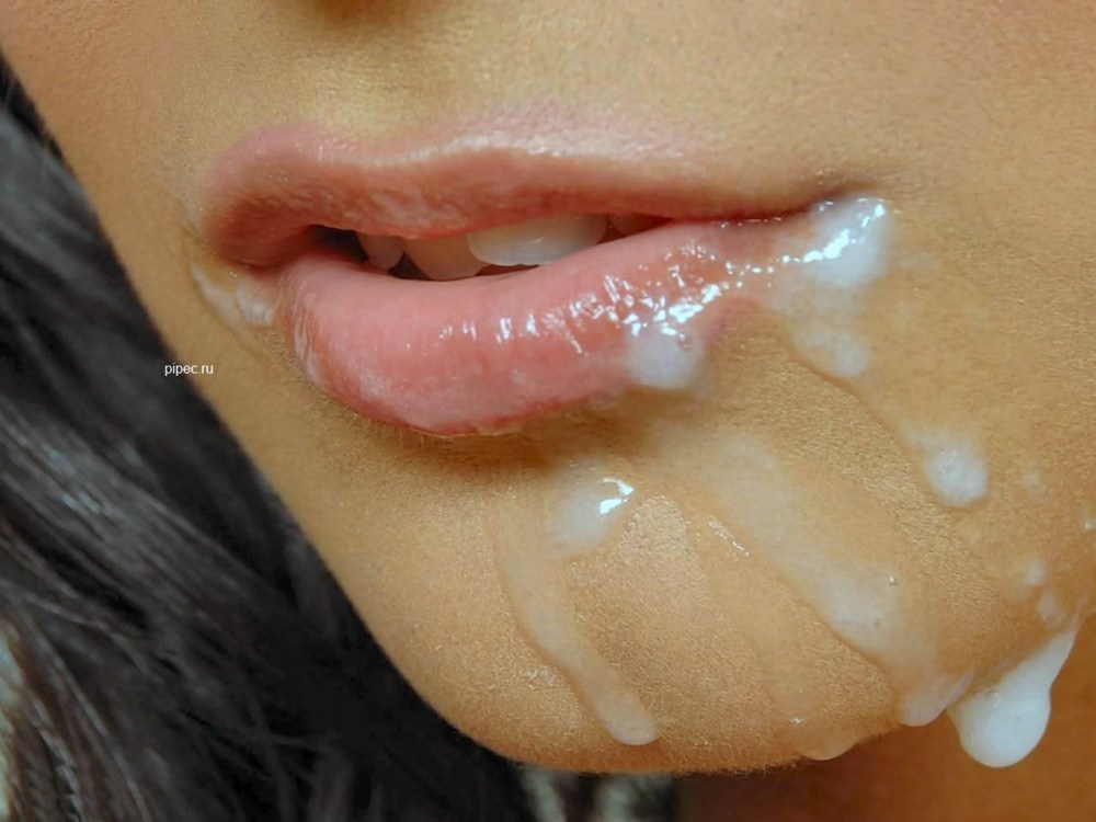 Фото в сперме лицо и губы