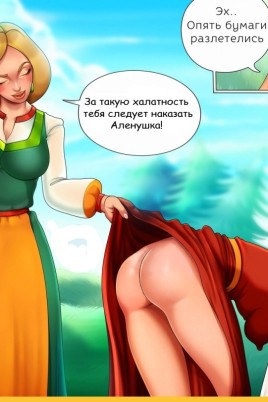 Голые три богатыря (54 фото)