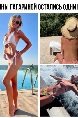 Голая полина савекина (67 фото)