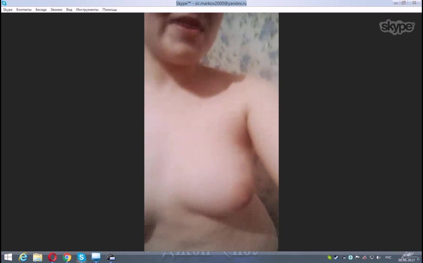 голые подростки на скайпе фото 6