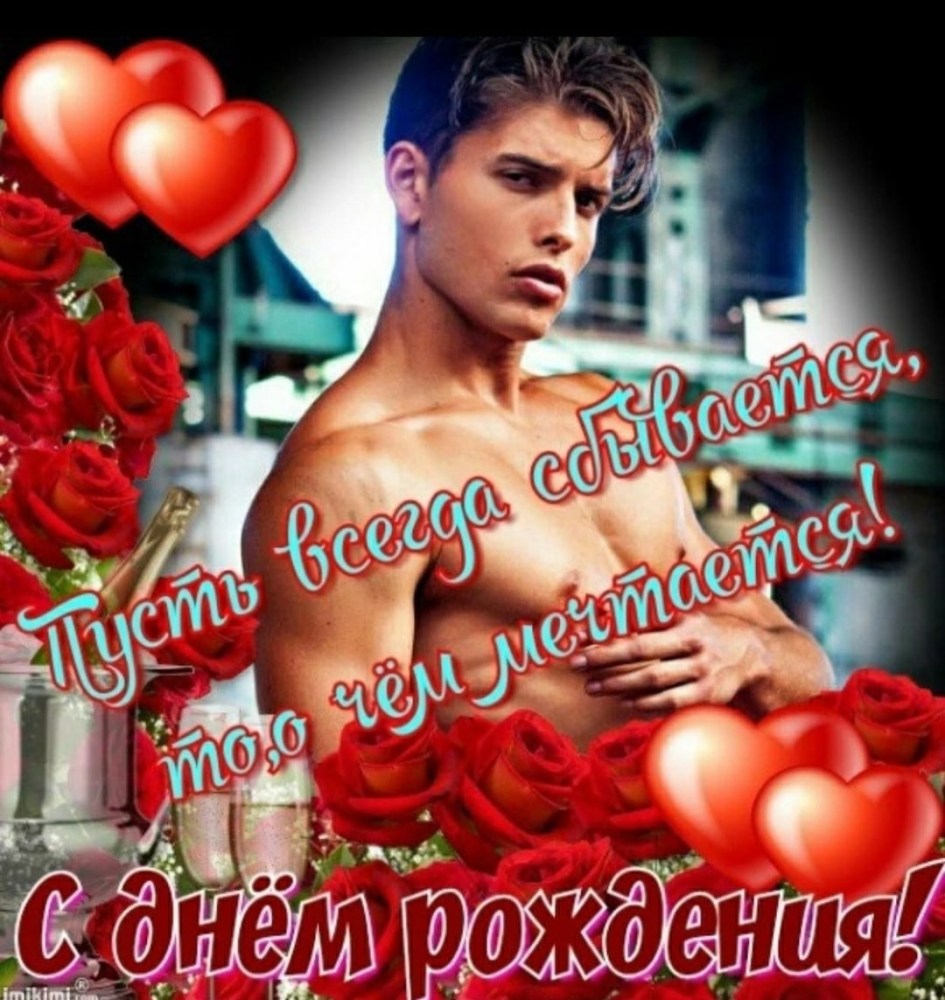Диана Шурыгина сливы