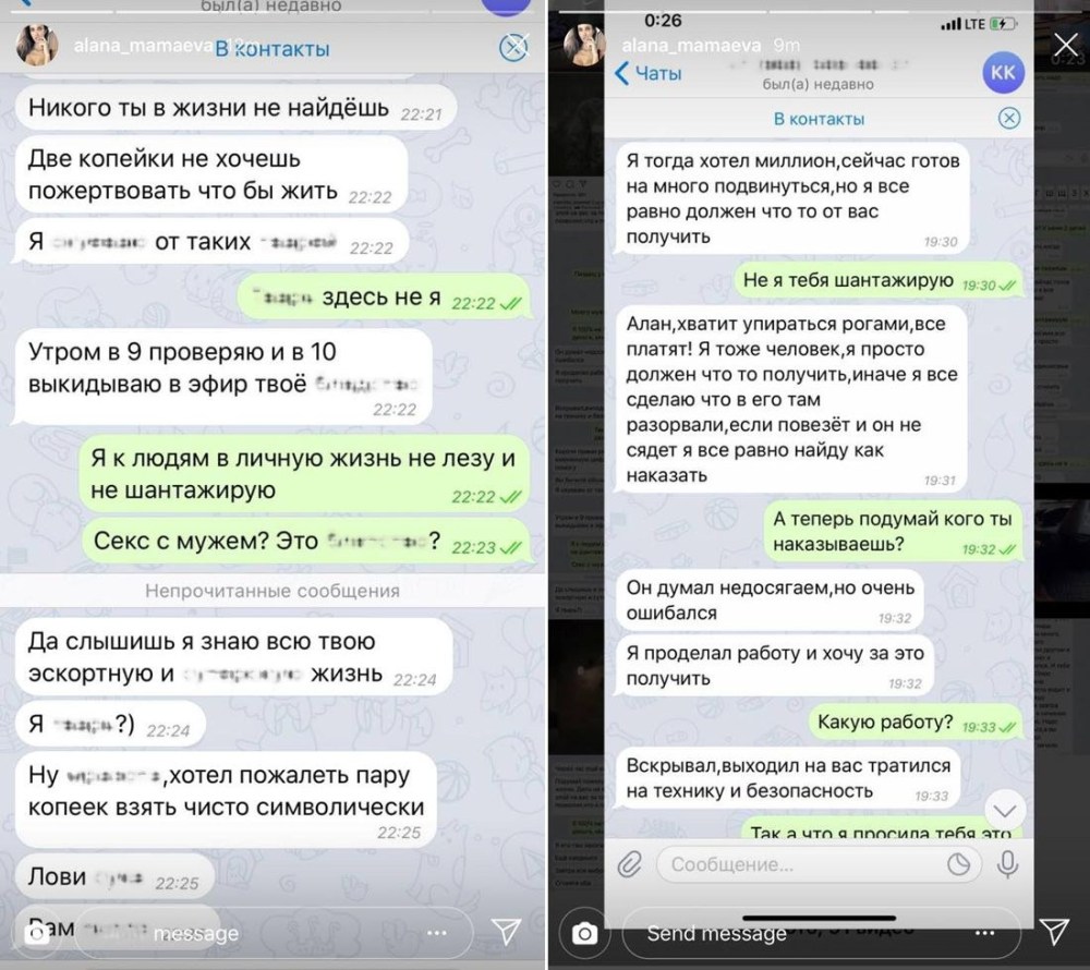 Кокорин в сауне