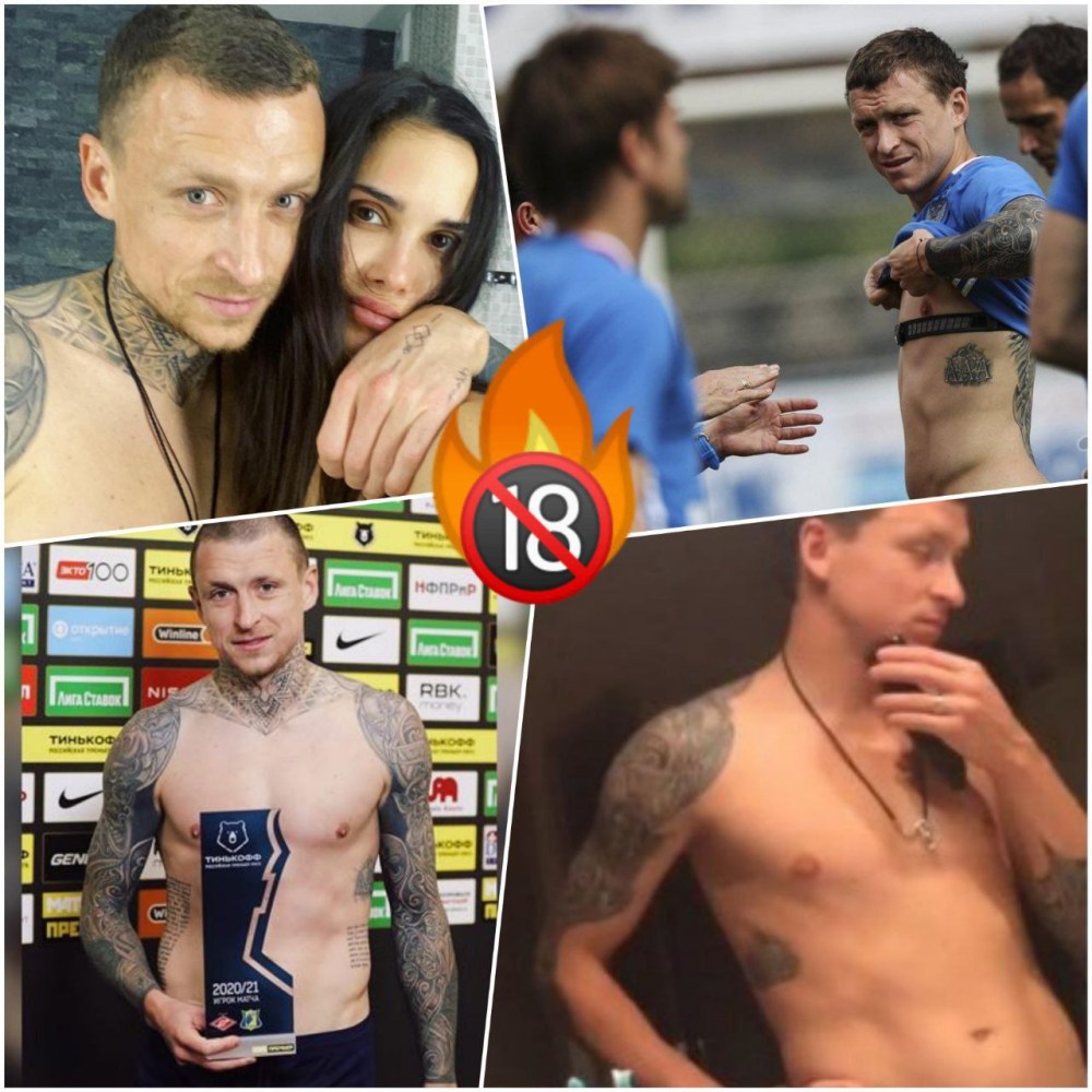 Павел и Алана Мамаева слитое