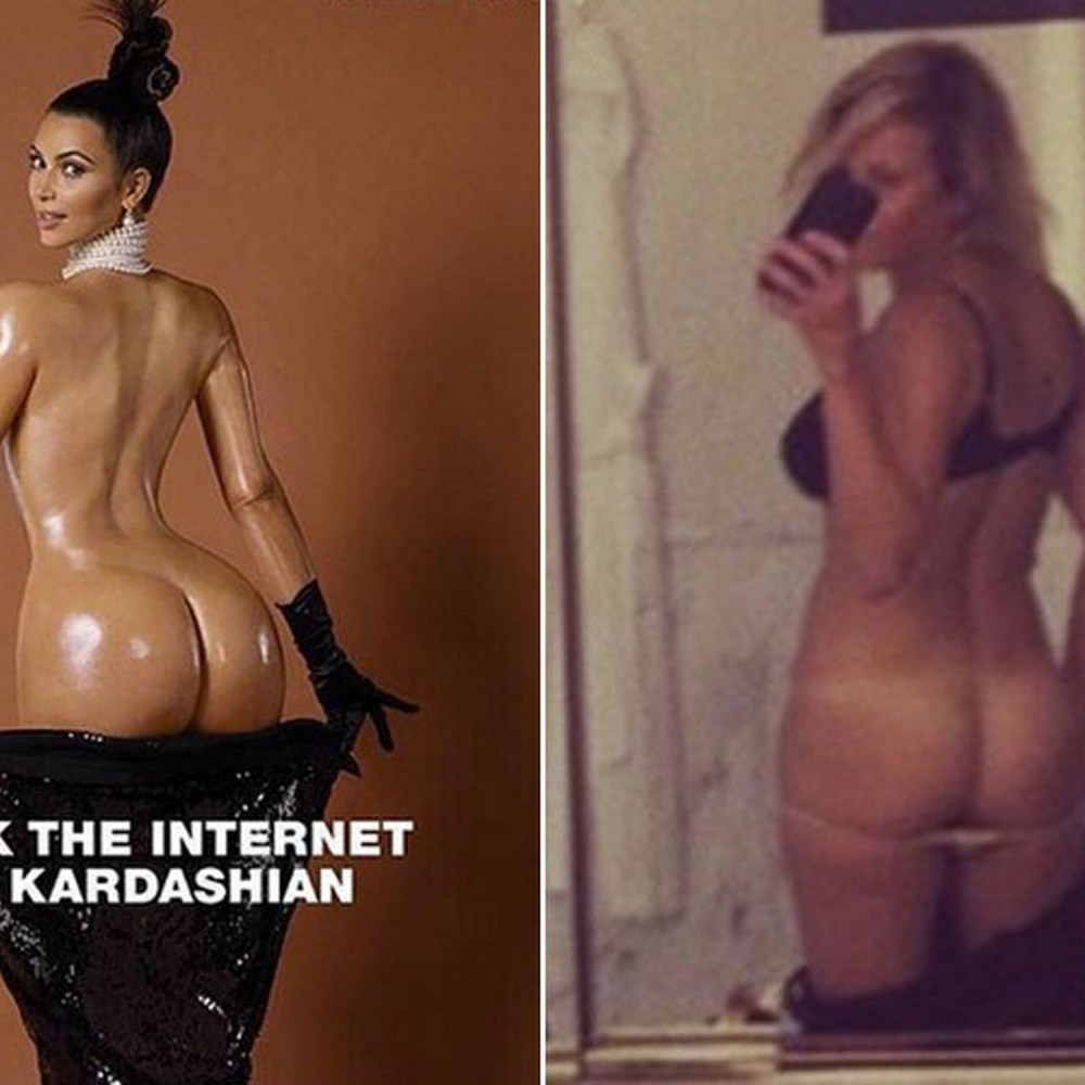 Kim Kardashian's Pussy