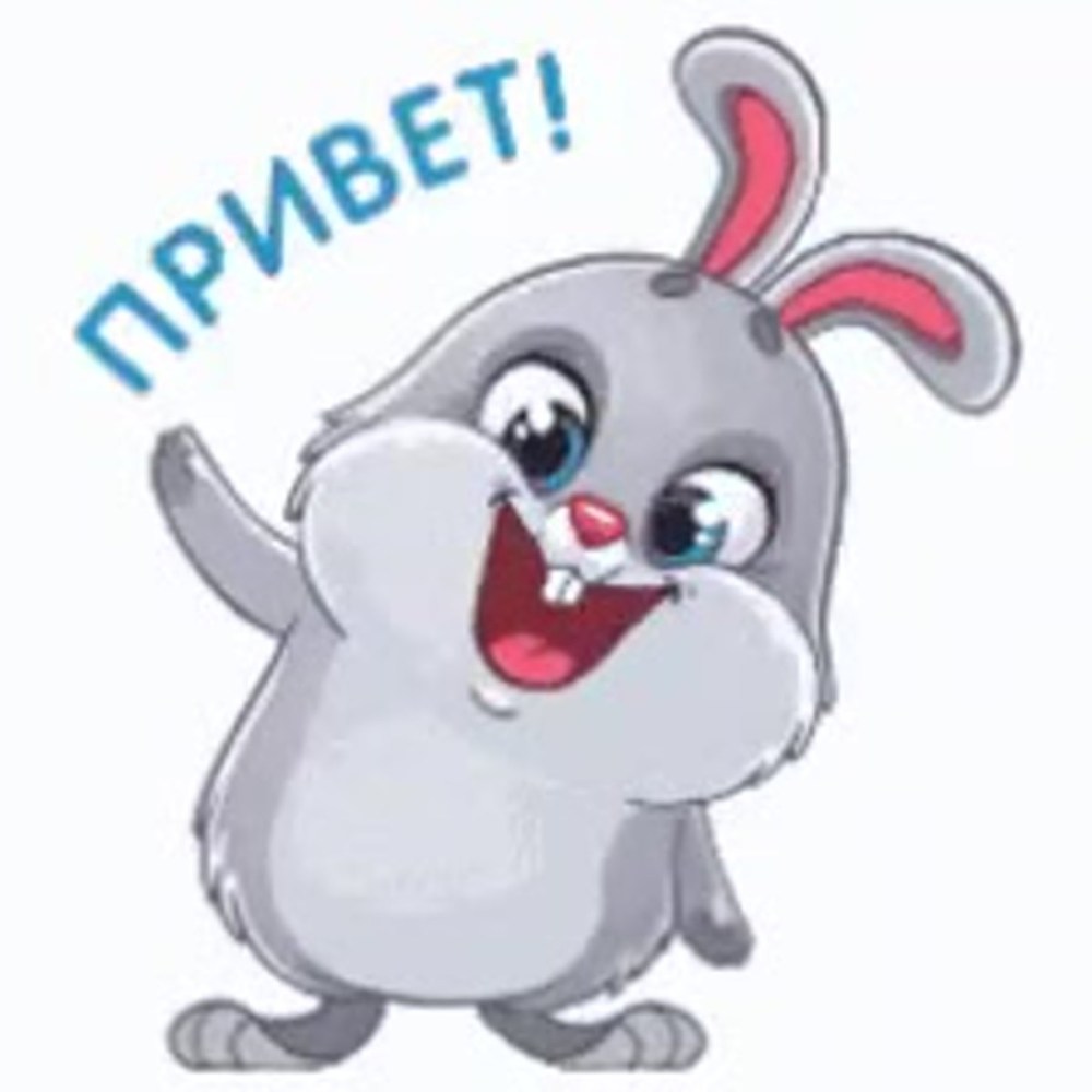 Имрон туйи (60 фото) - порно фото topdevka.com