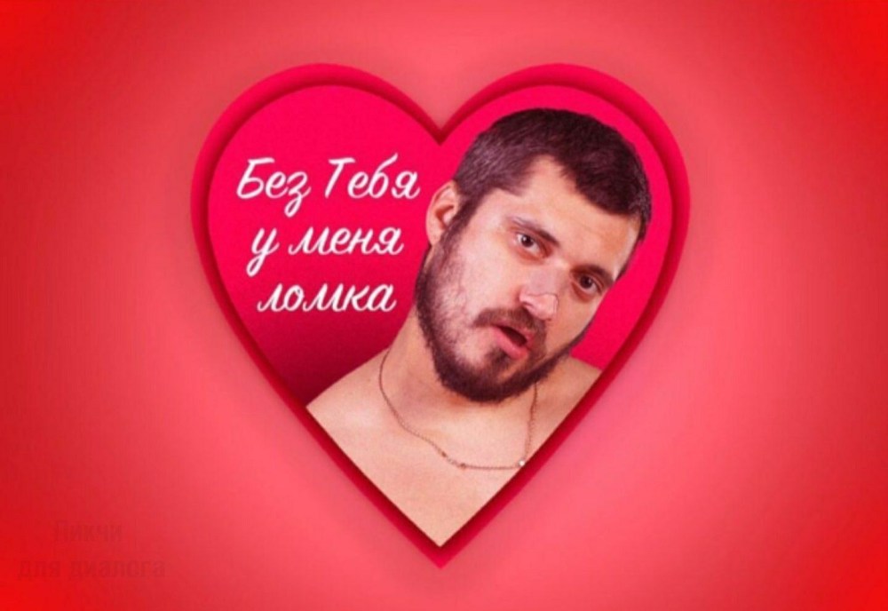 ФСБ танцует