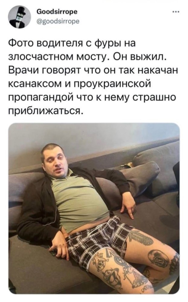 Александр Емельяненко сейчас