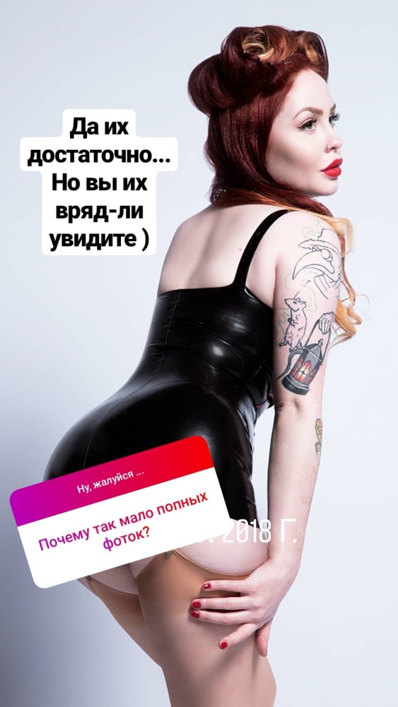 MЁD Марго