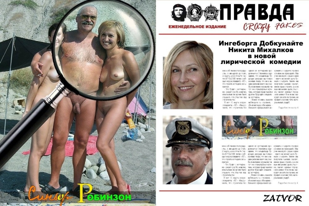Ксения Корнева Уральские пельмени xxx
