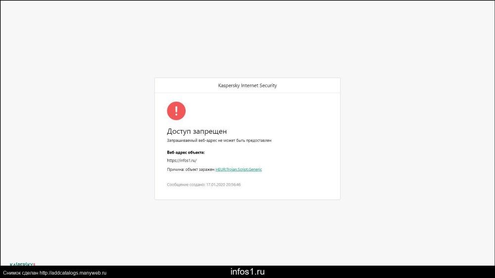 Карина Винер Магнитогорск
