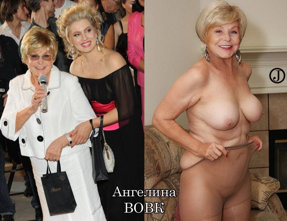 Алла Пугачева голая женщина