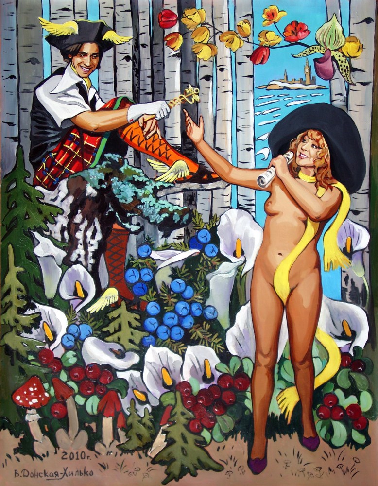 Лариса Долина порнография