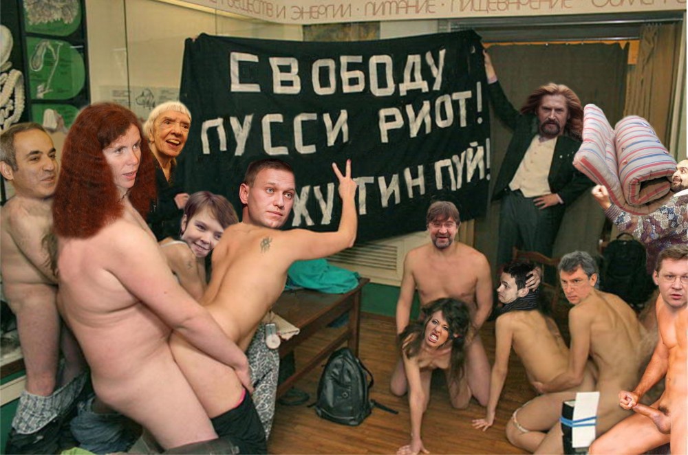 Надежда Толоконникова групповухи