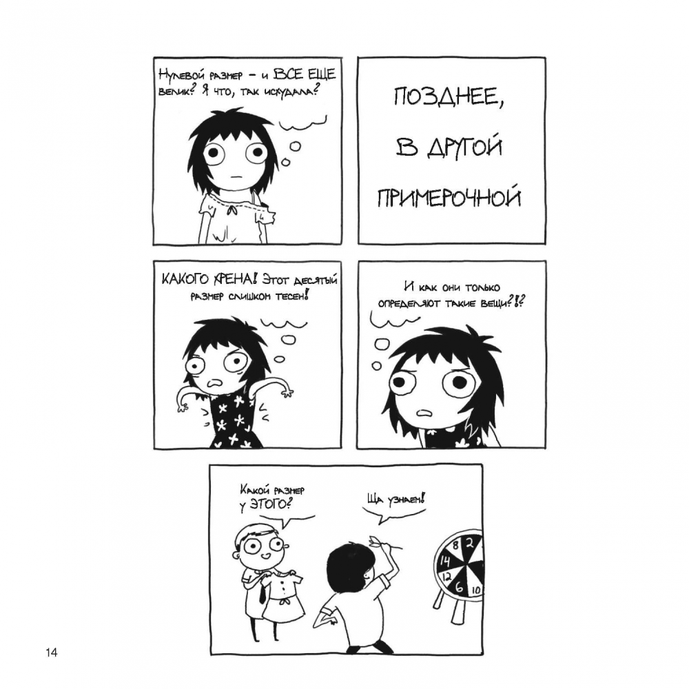 Голая лесби стоя бондаж поетка