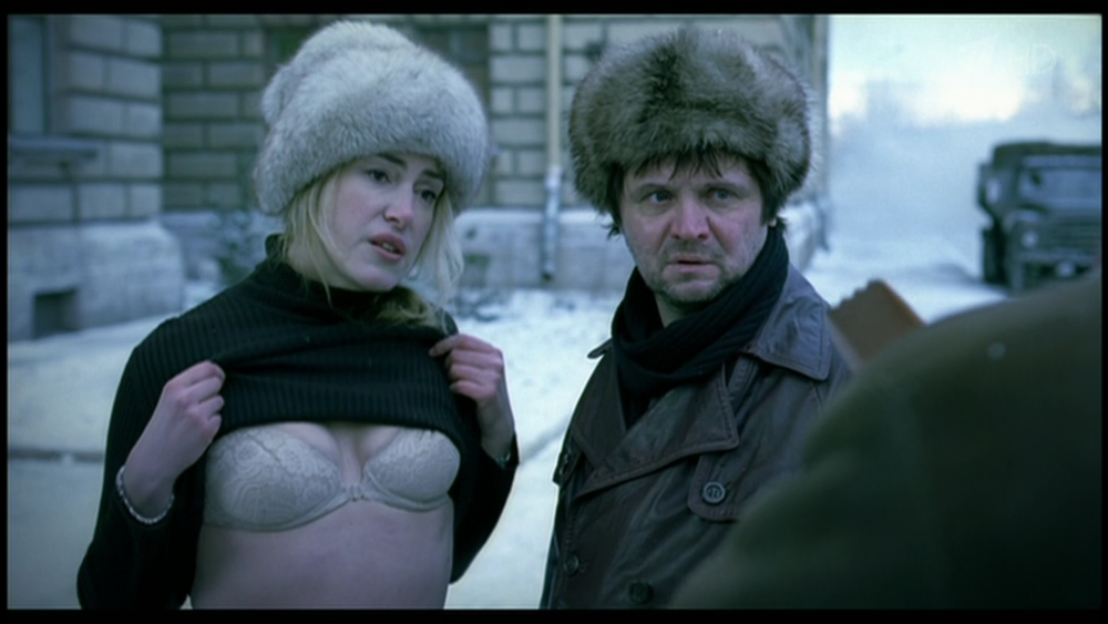 Шукшина грудь