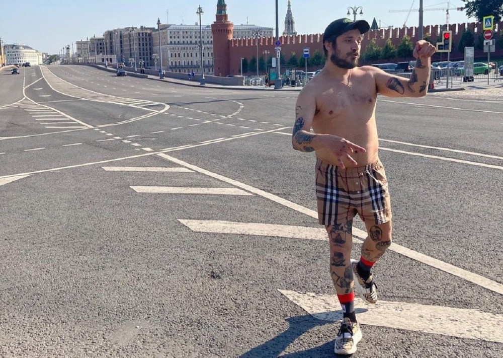 Evakaritskaya слив
