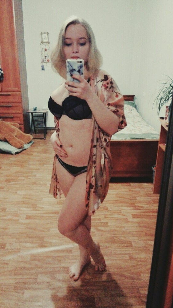 Сливы бывших жен