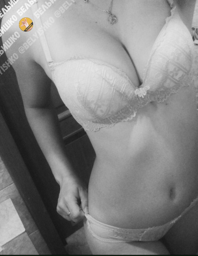Интимные фото одной девушки