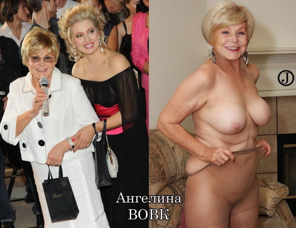 Алла Пугачева обнаженка