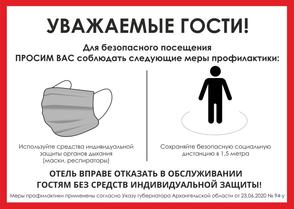 Жену с насадкой на члене трах