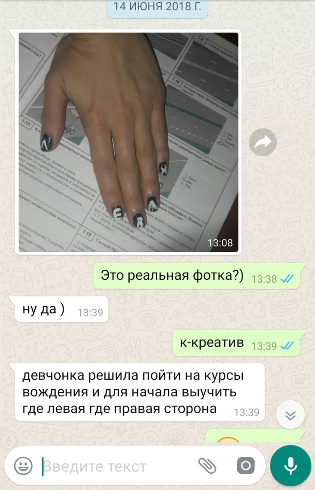 Селфи школьниц