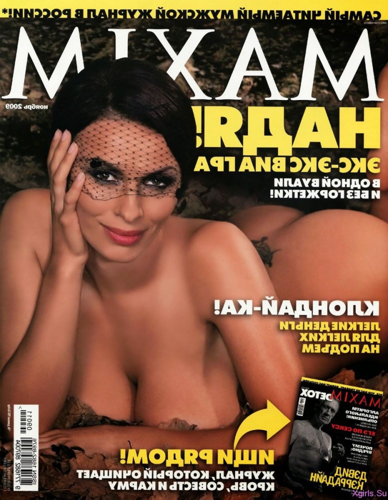 Надежда Грановская Playboy