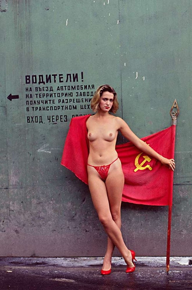 Голые советские женщины
