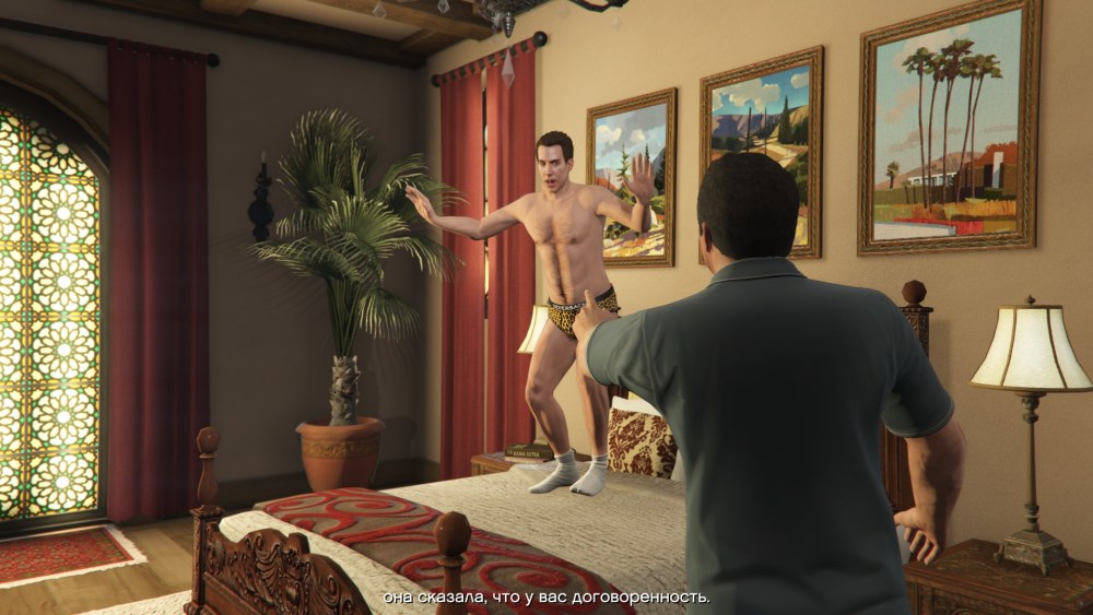 GTA 5 Аманда