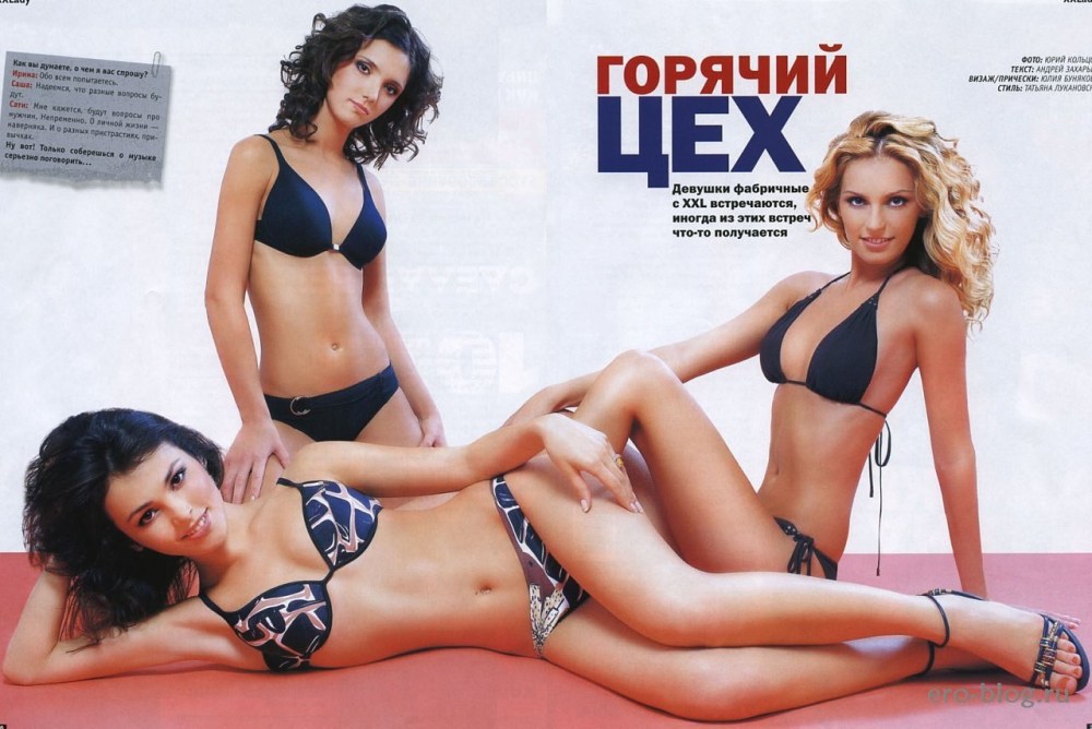 Анна Невская Maxim