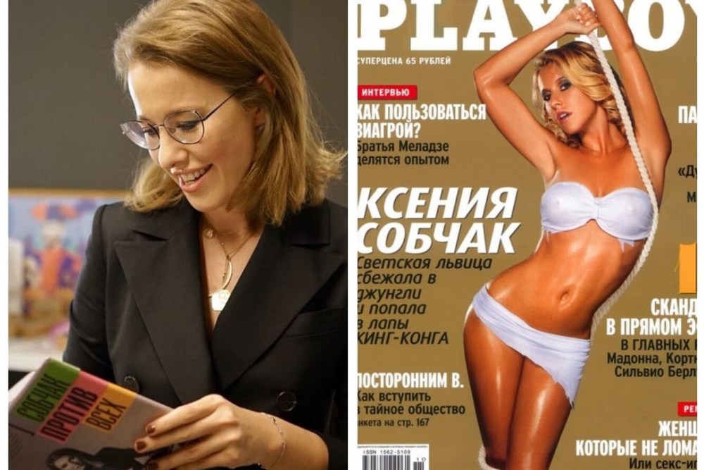 Ирина Салтыкова в журнале Playboy Россия