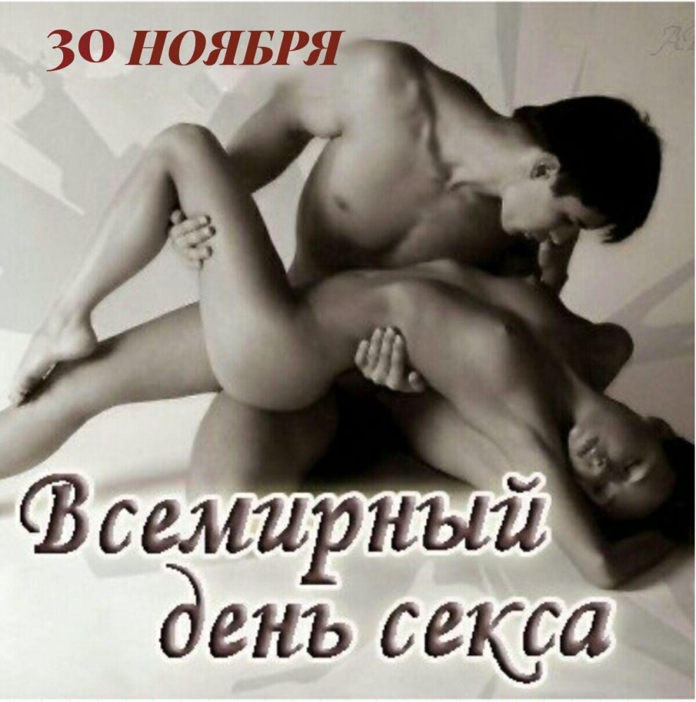 Кофе девушка грудь