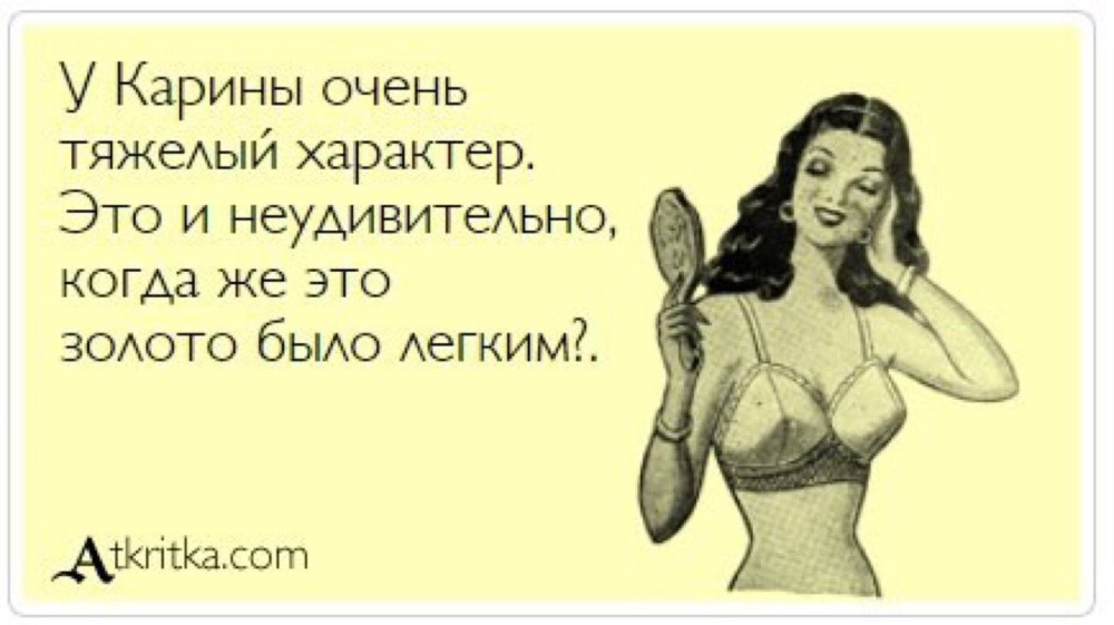 Обои m-Color