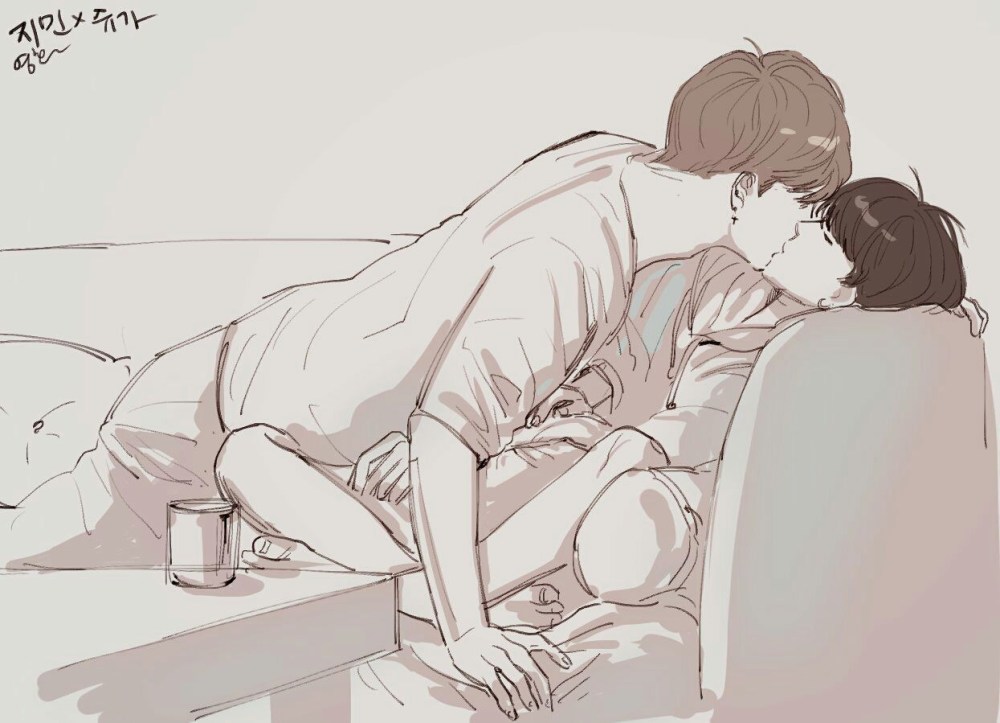 Sope yoonseok
