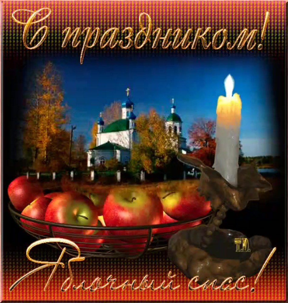 Эротические фрукты и овощи