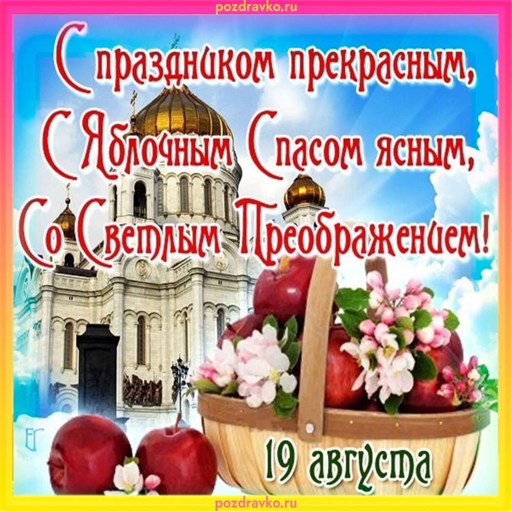 Фотосессия с фруктами на природе