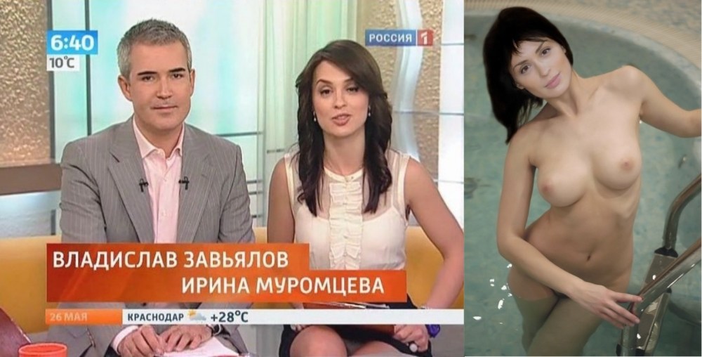Naked News 2016 Кэтрин Кертис