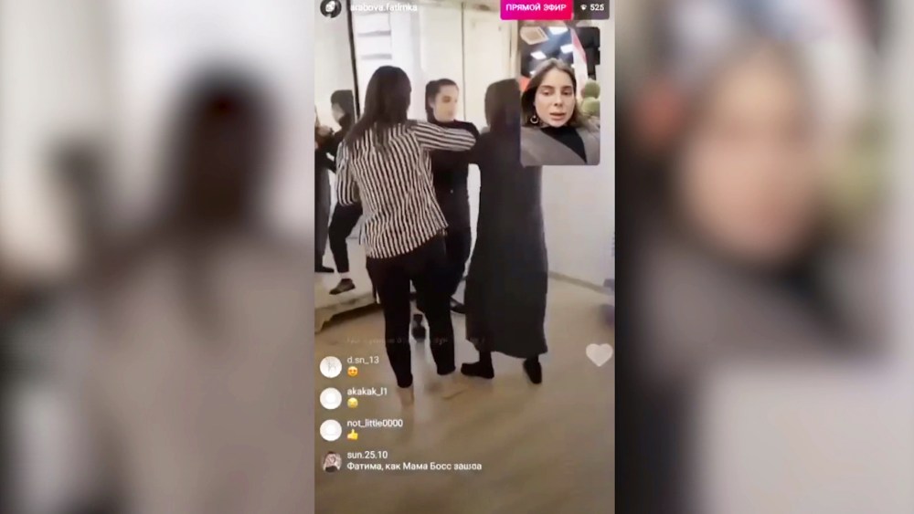 Ольга Скабеева в даркнете