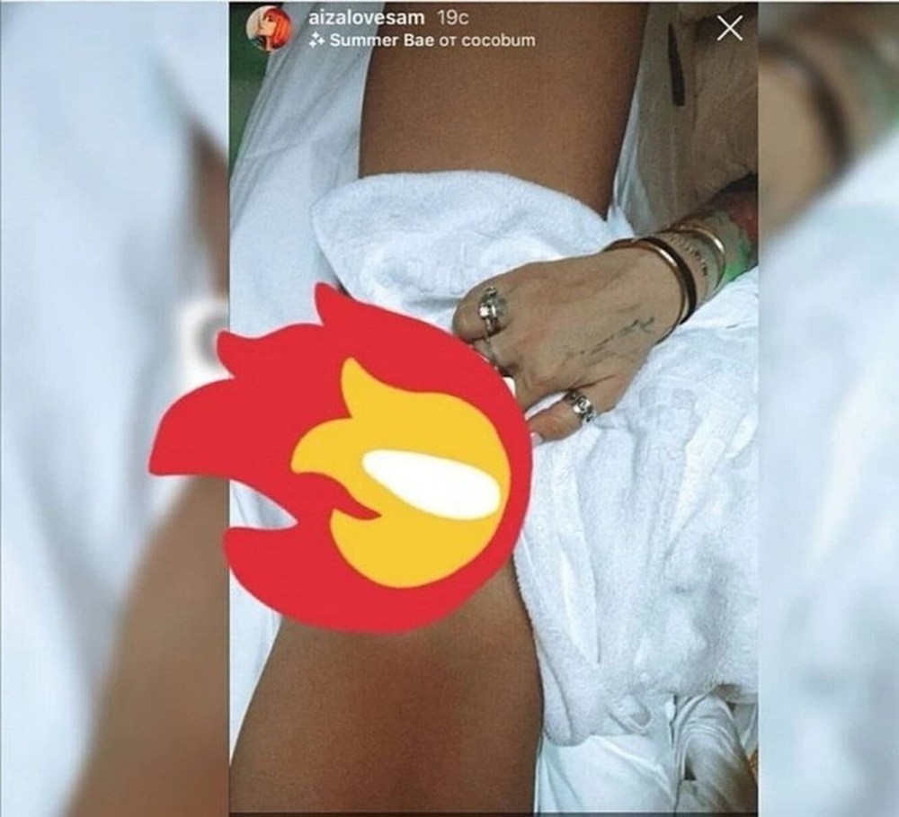 Алёна Водонаева 18