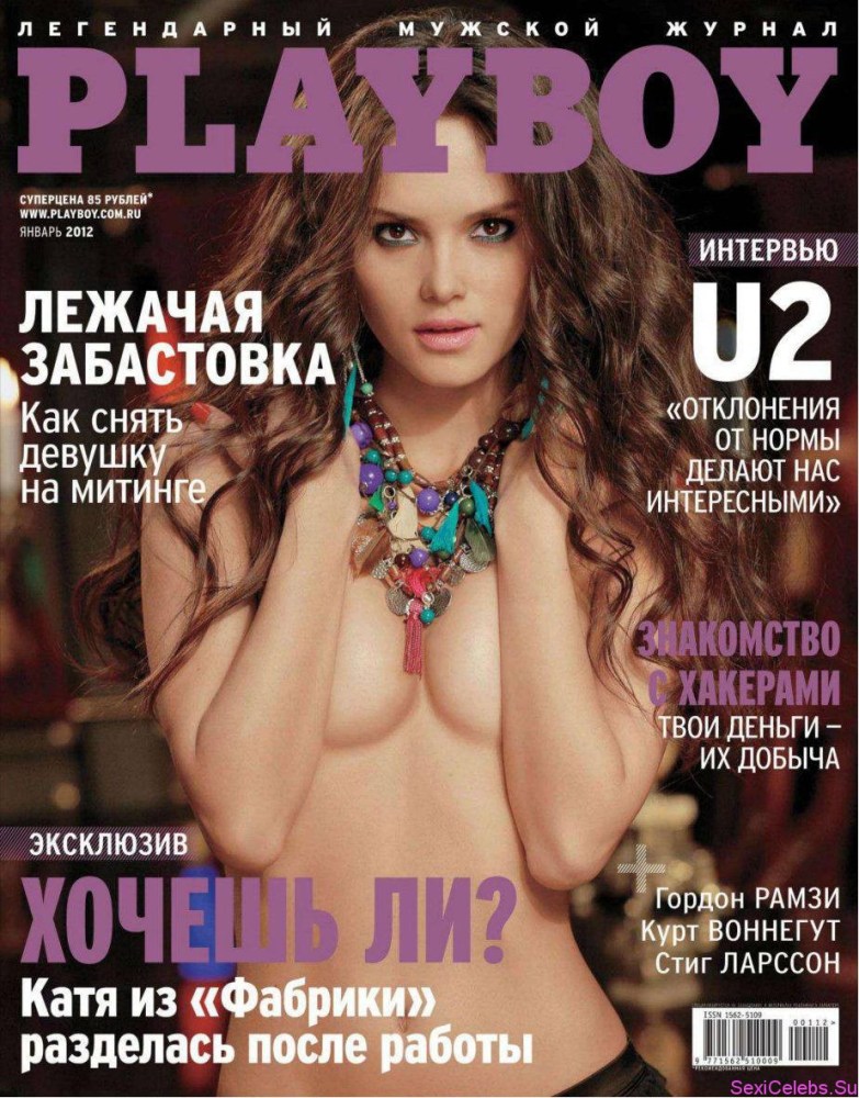 Джейд Николь фото голая