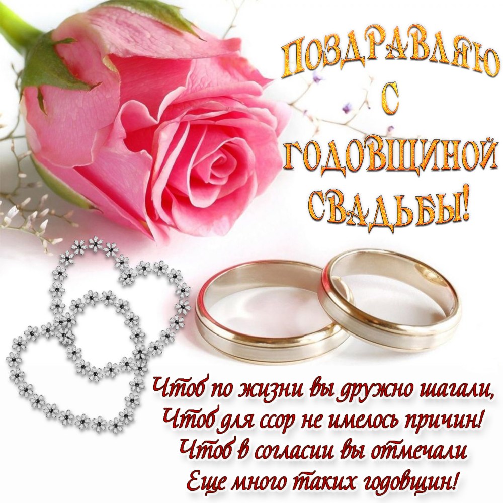 Затемнение снизу PNG