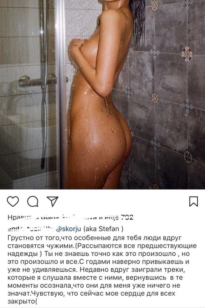 Diamond April Карина Истомина ню
