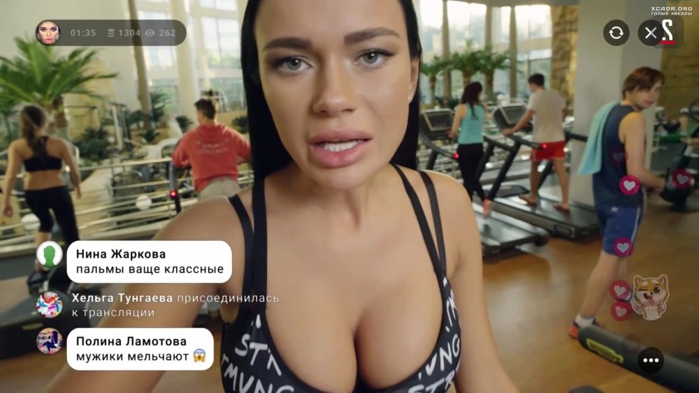 Яна Кошкина 2021