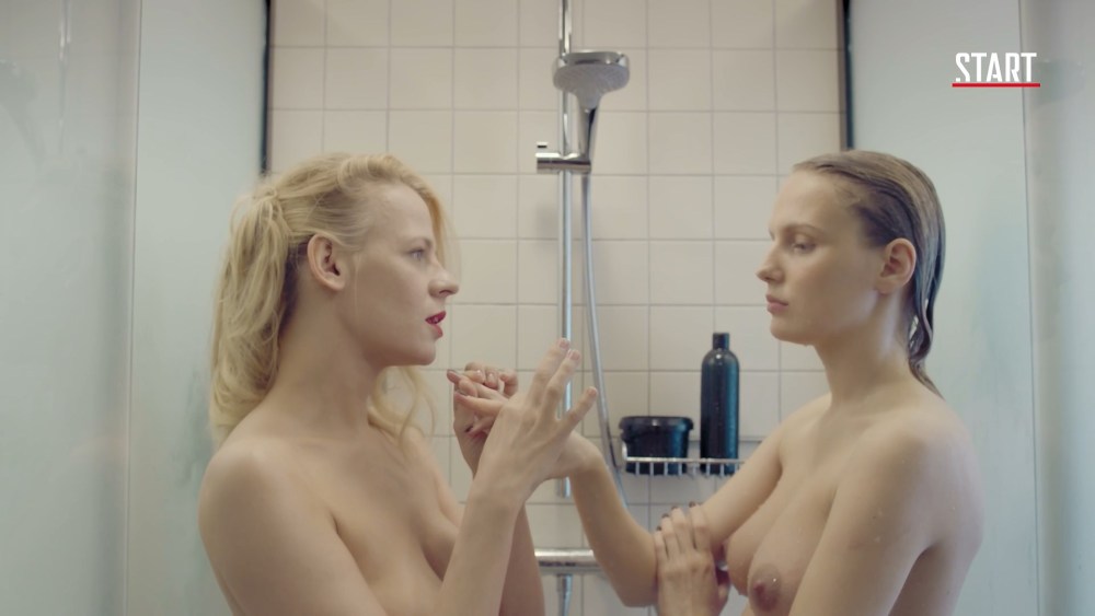 Александра Бортич nude в фильме