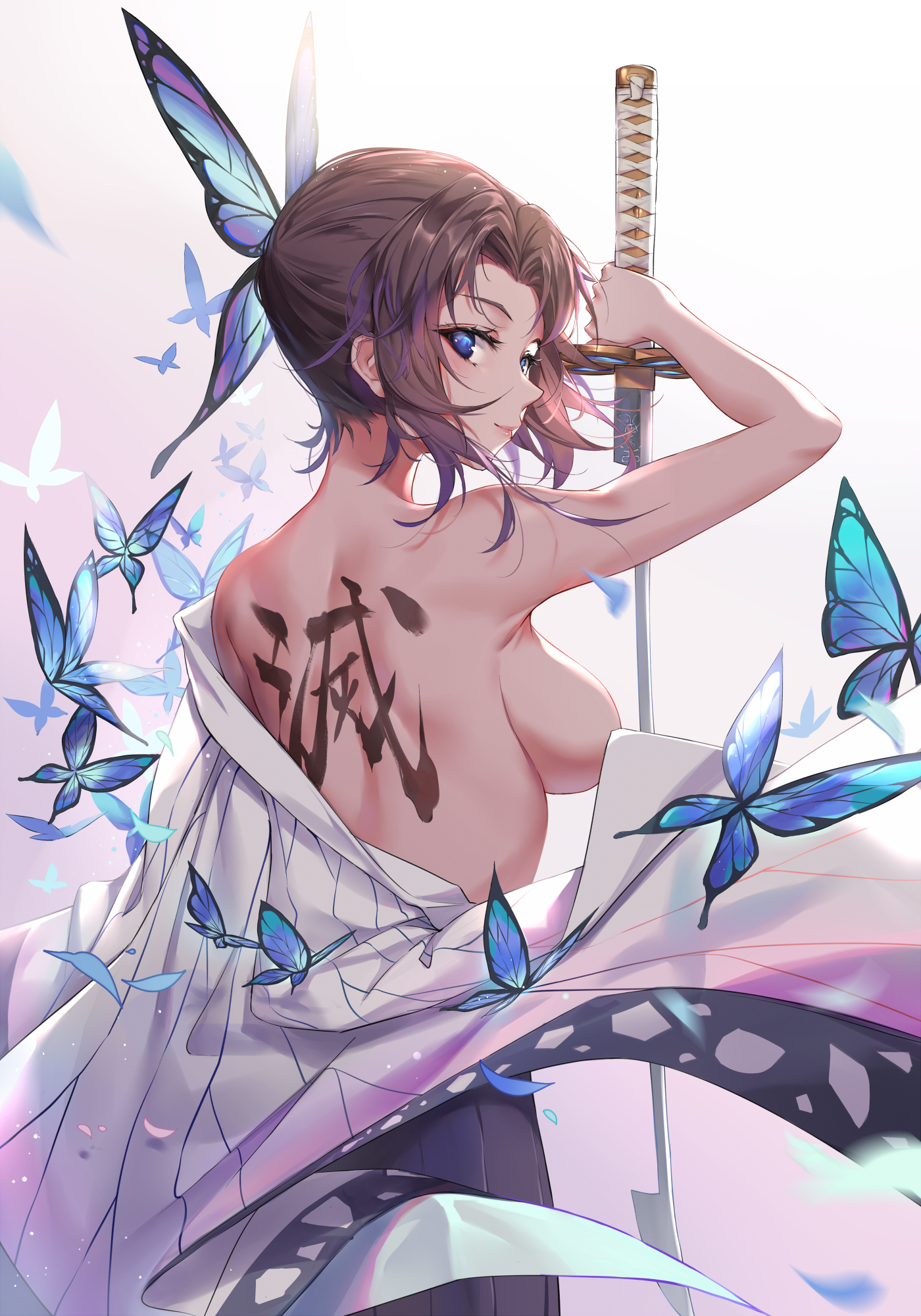 Sexy shinobu kocho