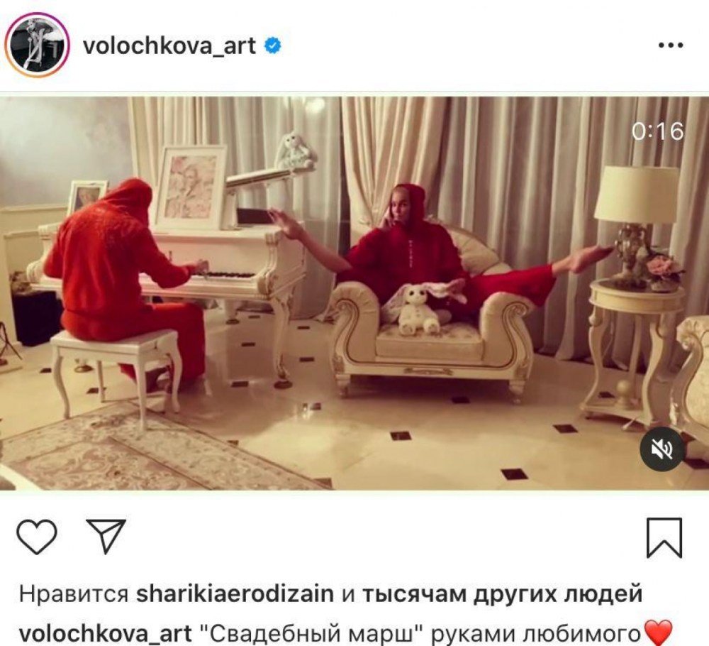 Анастасия Волочкова в бане