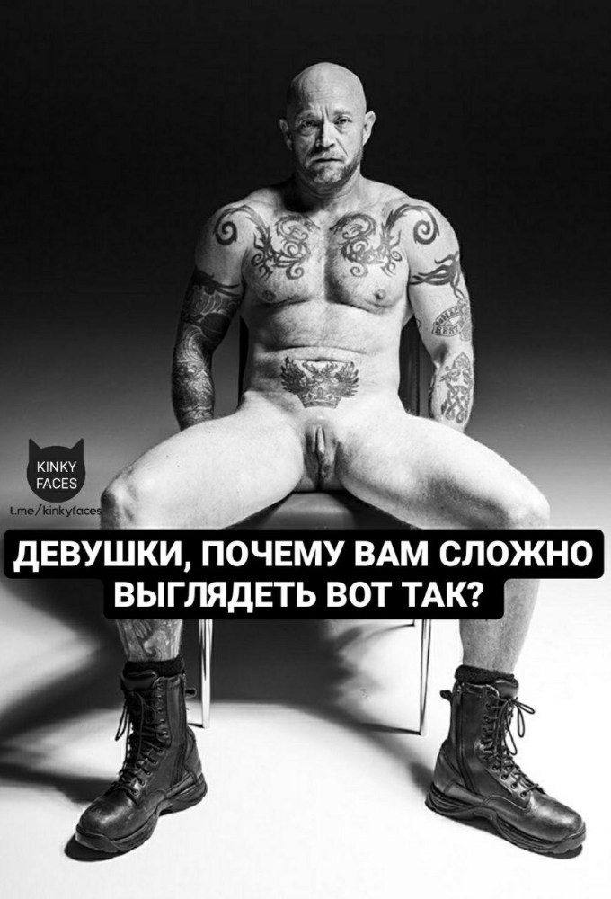 Бак Энджел куннилингус Шанель Сантини gif