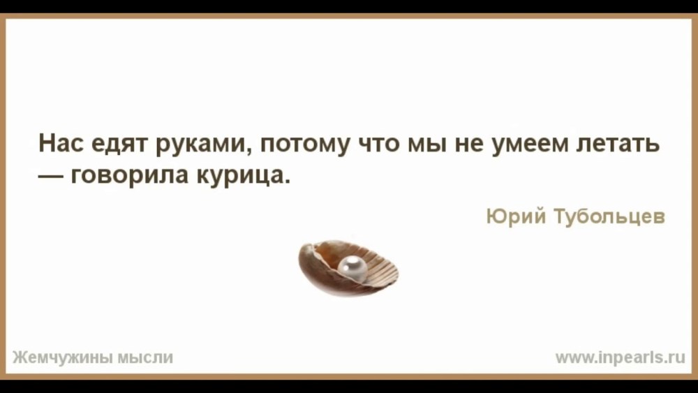 Правила пользования туалетом