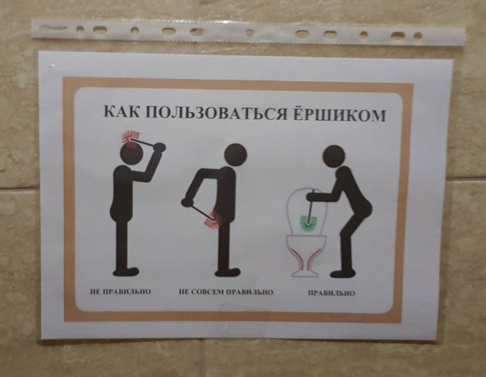 Пантон 301