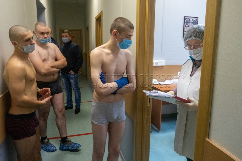 Ретро медосмотр женщин